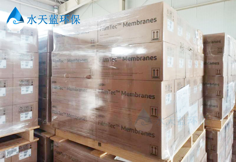 詳解廢水零排預(yù)處理單元:多介質(zhì)/精密過濾器對杜邦CR、XC系列膜的保護(hù)作用