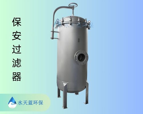 更換杜邦UP6150拋光樹(shù)脂前，要不要更換精密過(guò)濾器濾芯？